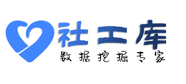 去哪查询某人的航班飞行记录信息